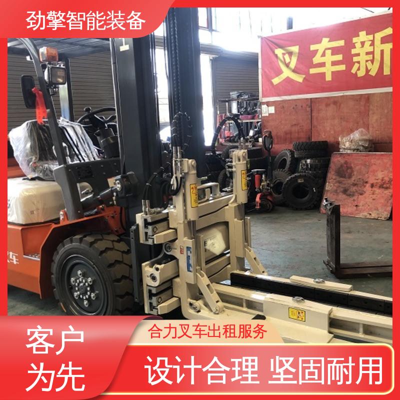 合力 3.8T 叉车出租服务 货物装卸设备 效率高 操作舒适