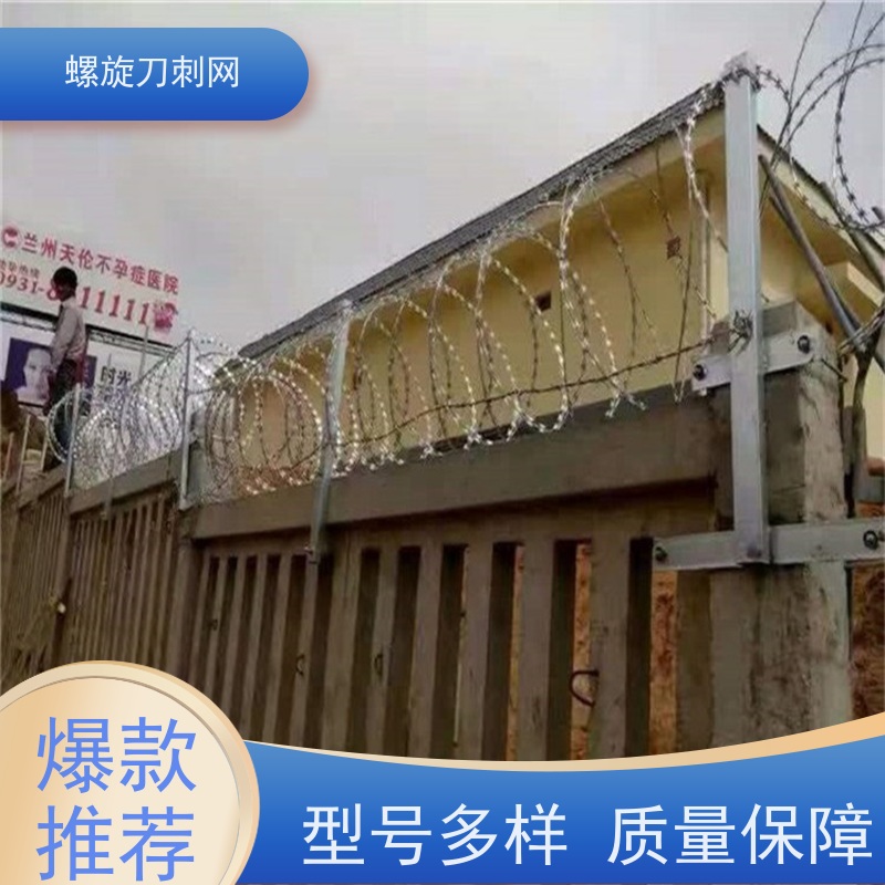防攀爬刀刺网刀片刺绳高锌刺丝滚笼安装方便