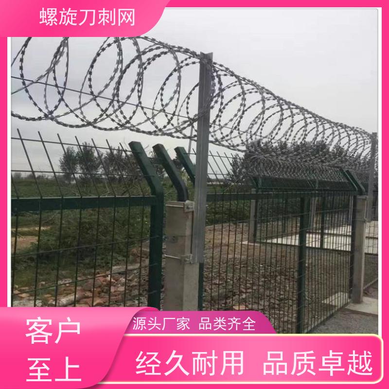围墙防爬刺不锈钢螺旋刀刺网高锌刺丝滚笼防腐性能好