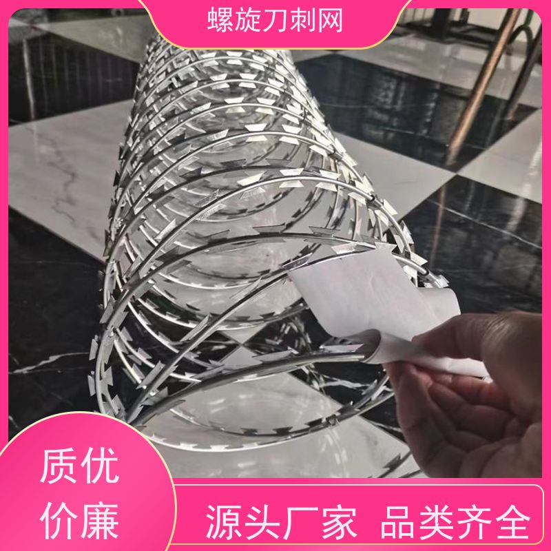 围墙防爬刺275g刀刺网高锌刺丝滚笼防腐性能好