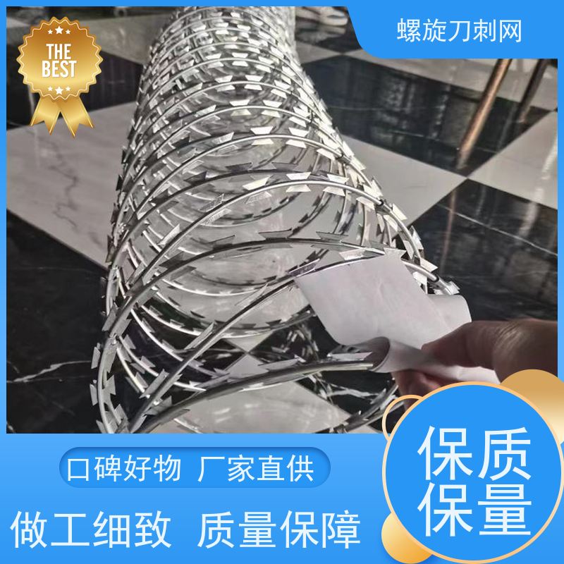 镀锌防攀爬滚刀刺斧行型刀片防爬网刺丝滚笼安装方便