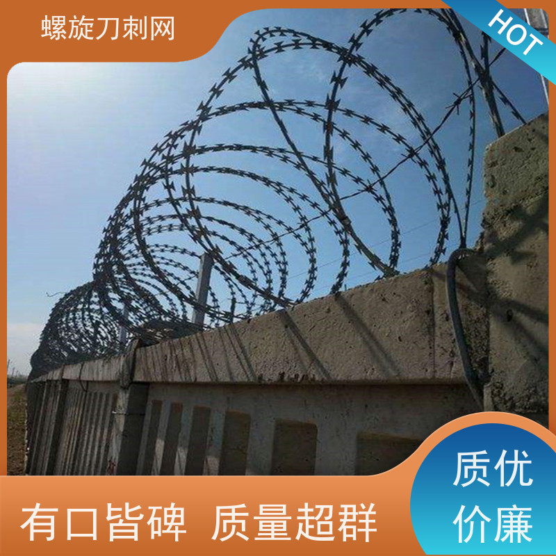 防攀爬刀刺网斧行型刀片防爬网高锌刺丝滚笼防腐性能好
