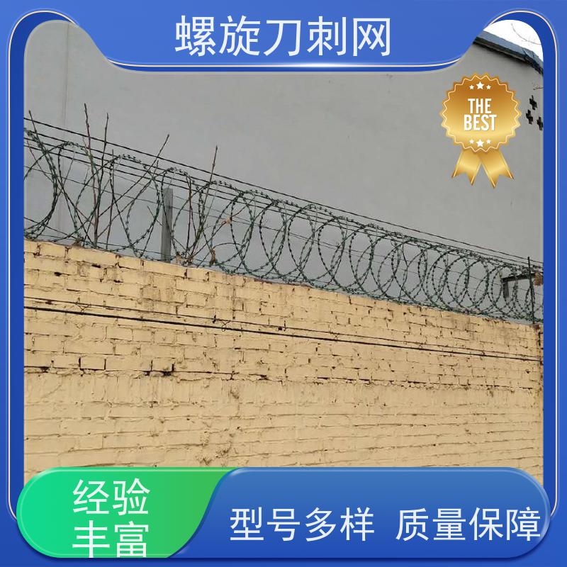 镀锌防攀爬滚刀刺斧行型刀片防爬网高锌刺丝滚笼防腐性能好