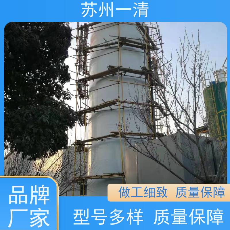 苏 州一清 去除总氮设备 不添加营养剂 运行稳定 全国可发