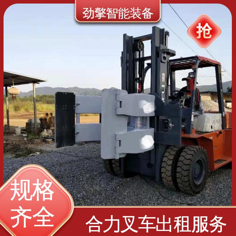 合力 3T 欧日叉车租赁 可选配加装各式属具 承重力好
