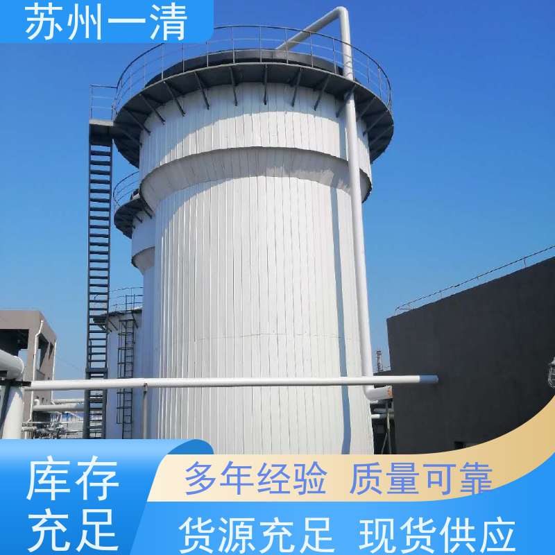 苏 州一清去除总氮设备外形美观 独特的结构设计全国可发