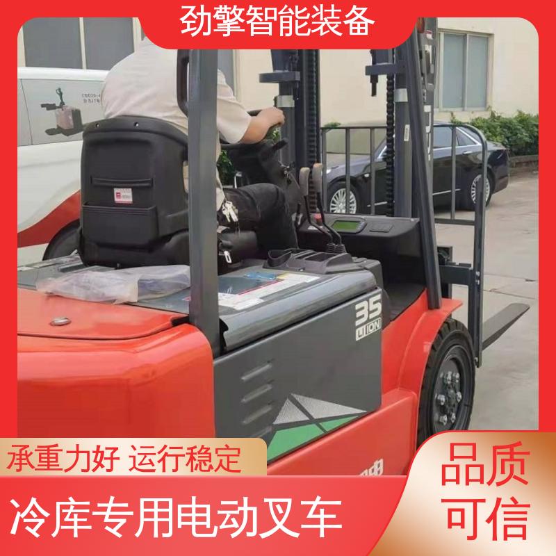 合力 发动机配件 电叉车 托盘货物进行装卸 稳定升降