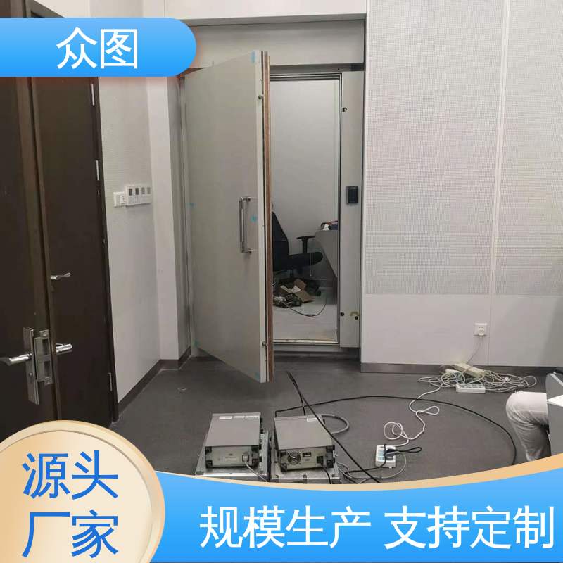 C级D级A级任选 电镜室专用 全高开式屏蔽门 众图