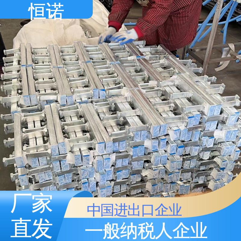 恒诺 连接件螺栓 幕墙预埋槽钢 图纸定做 实体厂家