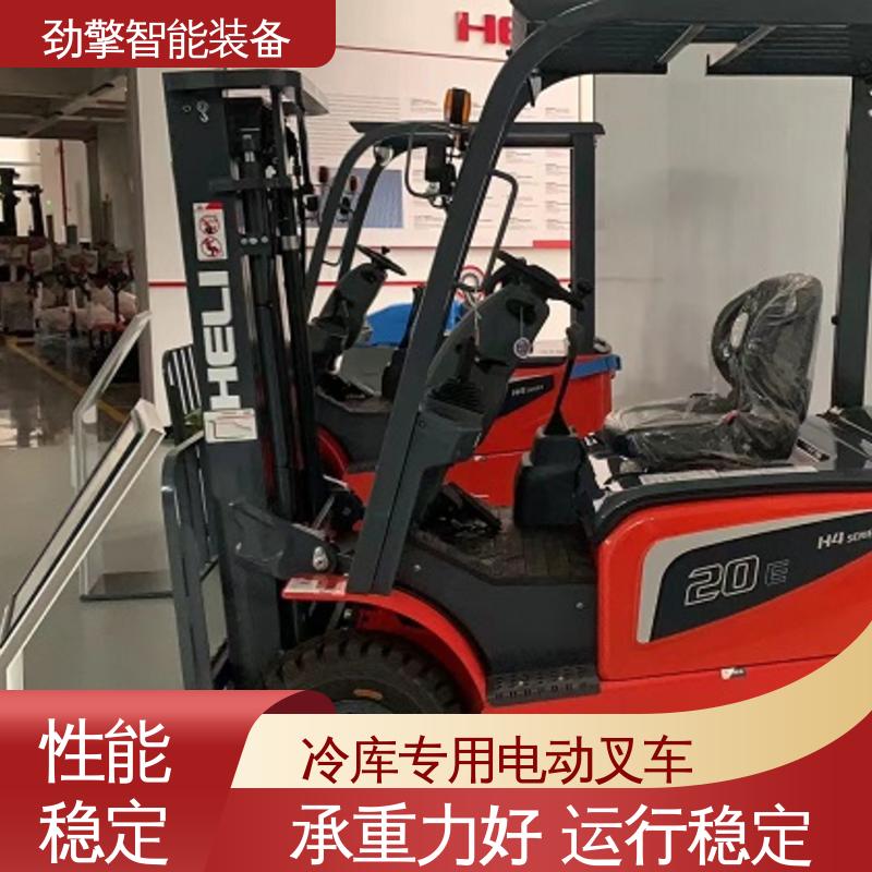 合力 轮胎夹 叉车代理商 托盘货物进行装卸 维护方便
