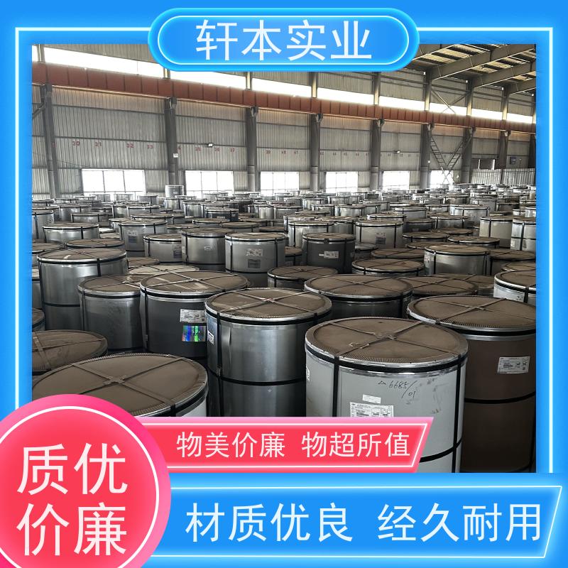 鞍钢 PVDF氟碳彩钢卷 防潮防水性好 使用寿命长