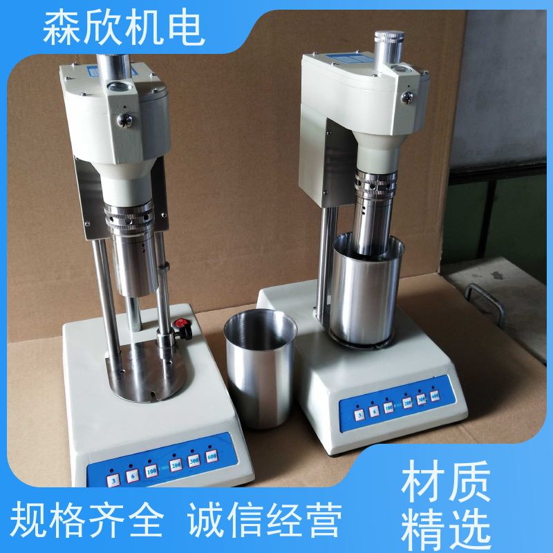 粘度测试仪 油漆数显黏度计 在线粘度计 数显六速旋转粘度计