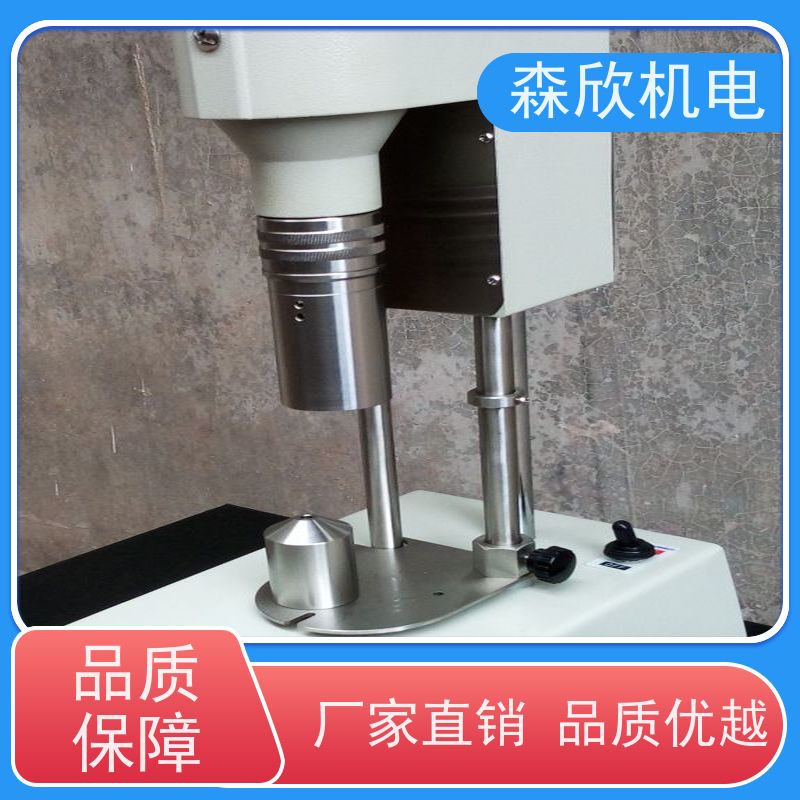 六速数显旋转粘度计 数显式旋转粘度计 石油用粘度计