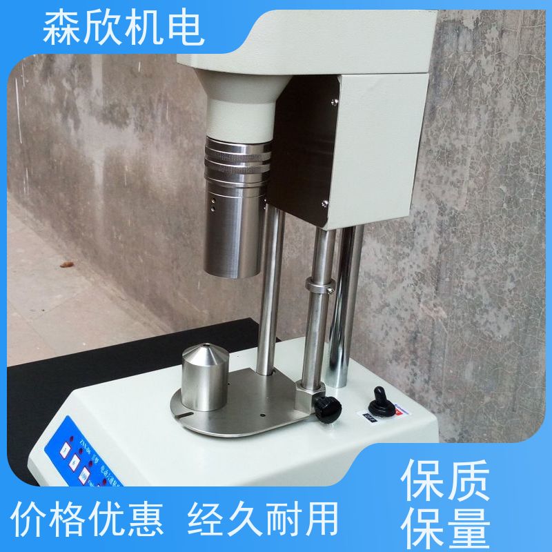 海通达仪器十二速旋转粘度计HTD13185直读式