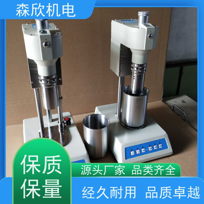 水基钻井液MK-ZN12S智能数显十二速旋转粘度计石油天然气工业钻井液