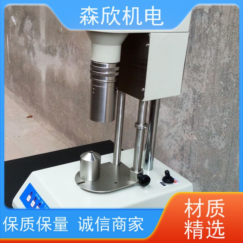 数显六速旋转粘度计 高温型粘度计 乌氏运动粘度计