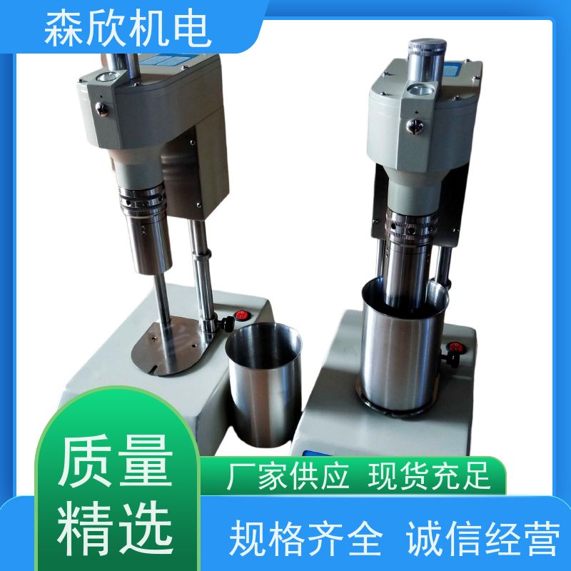 12速旋转粘度计HTD13285测粘度 海通达专用仪器