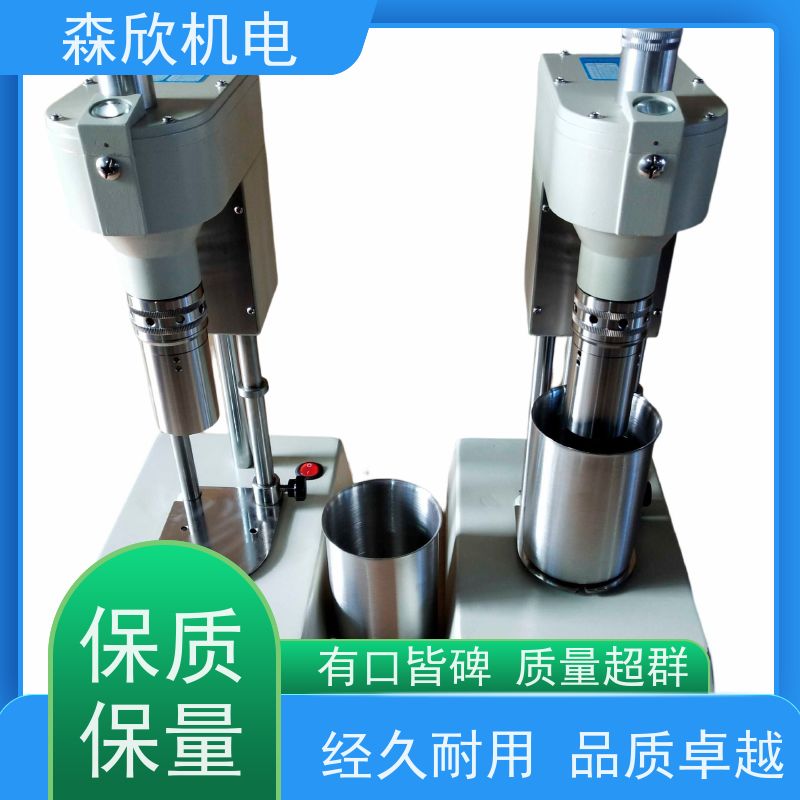 膨润土-ZNN-D6B型电子旋转粘度计-原理