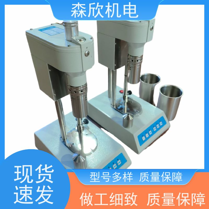 JR型 数显粘度计计量加热器 六速旋转粘度仪配套加热装置