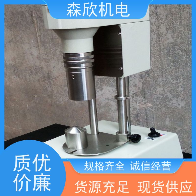 ZNN-D12S型十二速数显旋转粘度计操作步骤