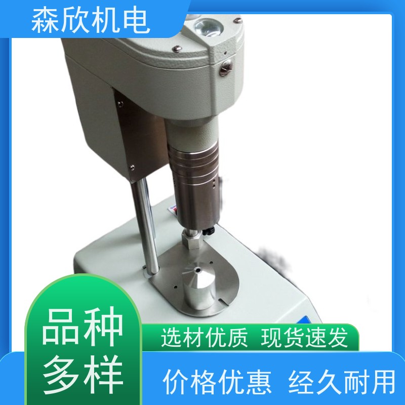 膨润土-ZNN-D12型数显旋转粘度计-