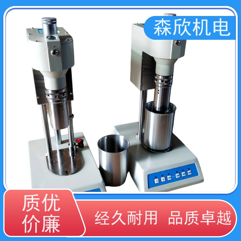 六速数显旋转粘度计 石油用粘度计 流出式粘度计货号H11439