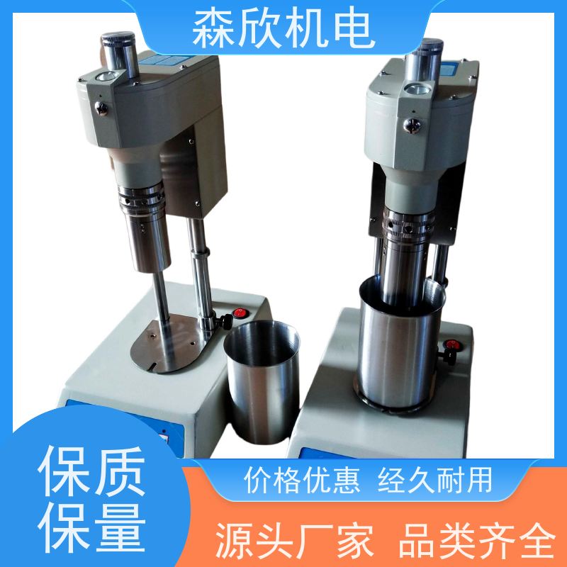 ZNN-D12S型数显十二速旋转粘度计可连接电脑