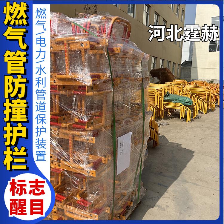 霆赫 玻璃钢标识桩 地埋式 电力电缆警示牌 三角轮廓标 耐酸碱