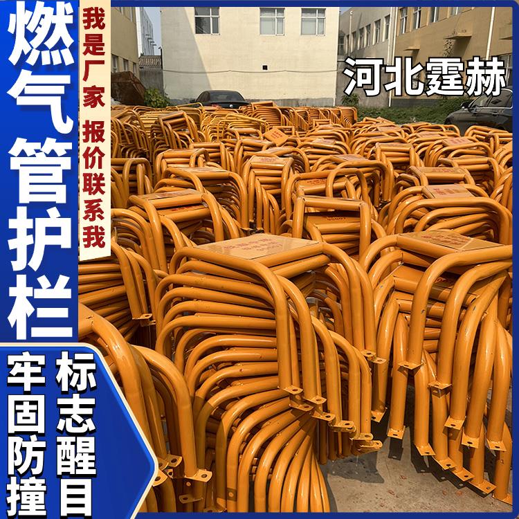 霆赫 天然气标识桩 电缆警示桩 道口桩 路口反光柱 抗腐蚀