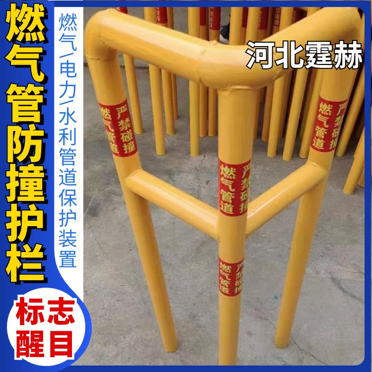 霆赫 天然气地埋管道电力光缆警示桩 标识牌 抗冲击