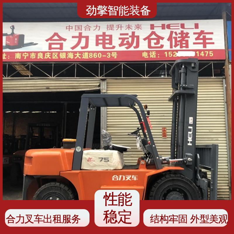 合力 3.8T 锂电叉车出租 货物装卸设备 效率高 操作舒适
