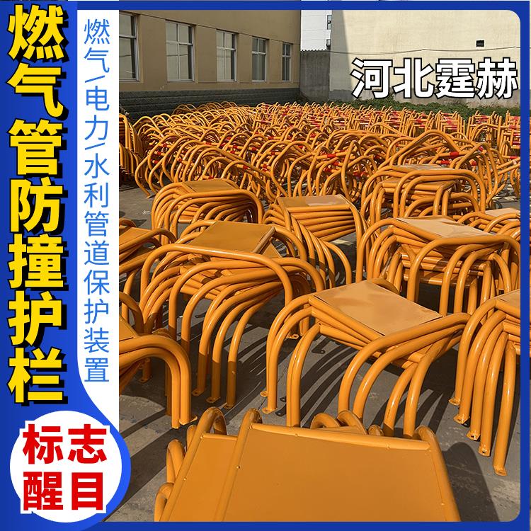 霆赫 天然气玻璃钢地埋电缆 标识警示燃气桩 里程碑 不易变形