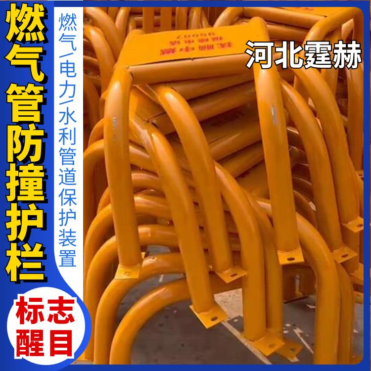 霆赫 玻璃钢标识桩 地埋式 电力电缆警示牌 三角轮廓标 可印刷文字
