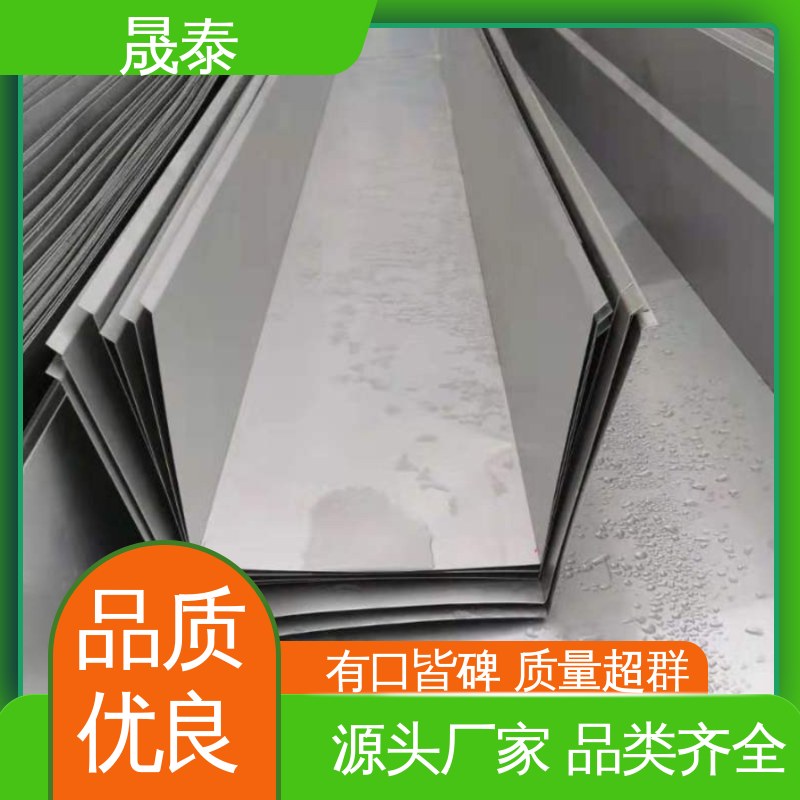 抗震 阳光房光伏屋脊镀锌铝镁水槽 防锈防腐 M型新款导水支架 晟泰