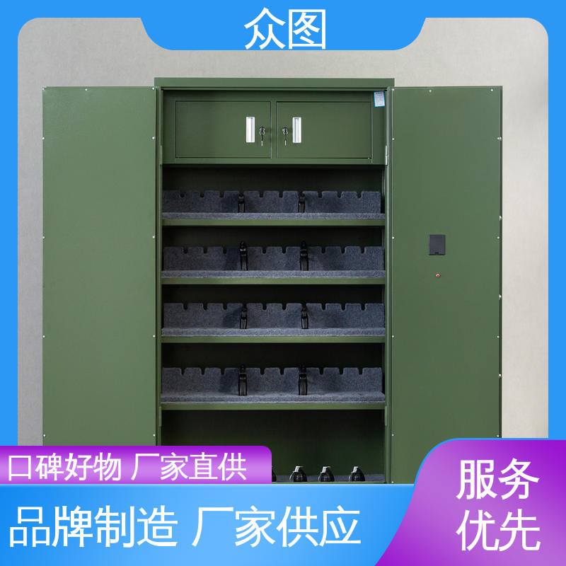 防爆枪 全国发货有现货 专用枪柜 弹药储存柜 众图