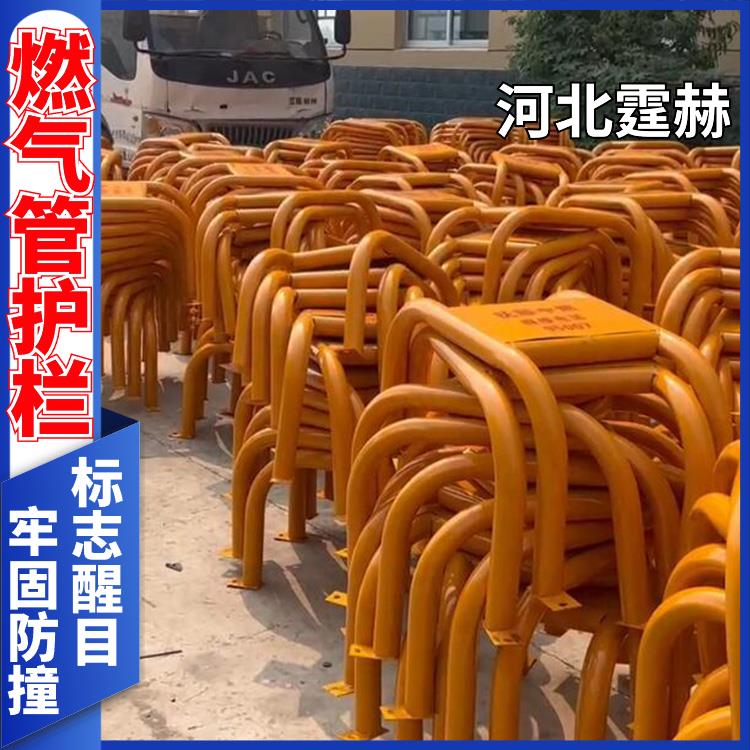霆赫 天然气玻璃钢地埋电缆 标识警示燃气桩 里程碑 支持定制
