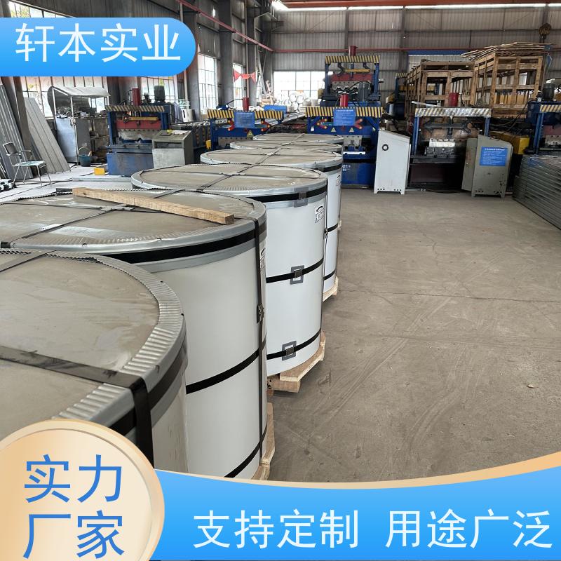 上 海宝钢 HDP高耐候彩钢卷 色泽鲜艳 耐腐蚀性 覆膜定制