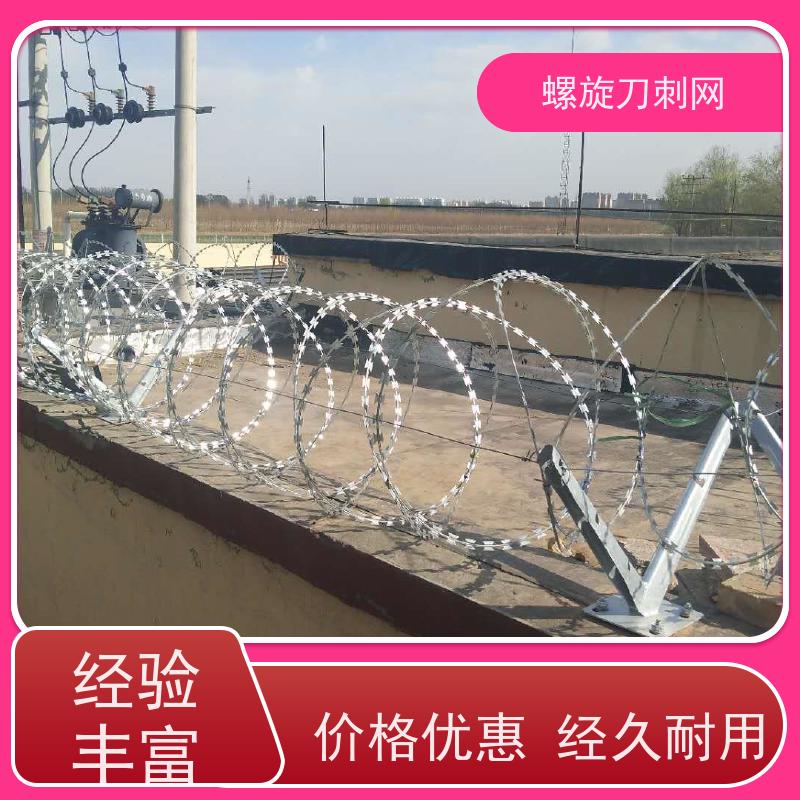 围墙防爬刺120g刀片刺网刺丝滚笼防腐性能好