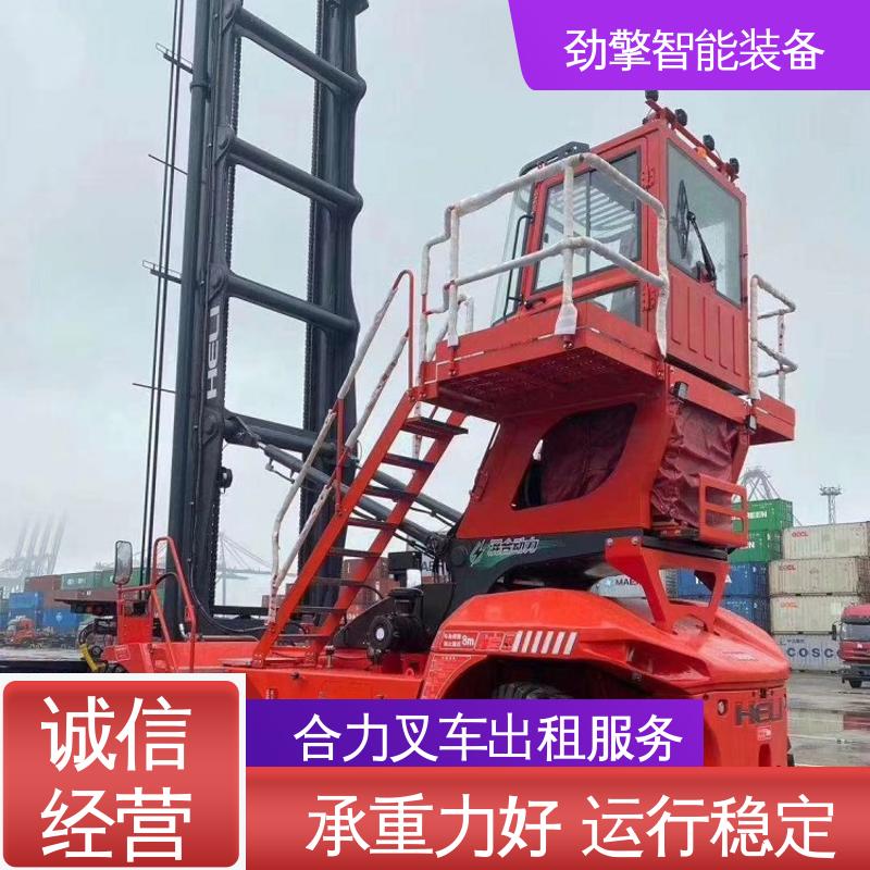 合力 3T 电动搬运车出租 托盘货物进行装卸 机动性强