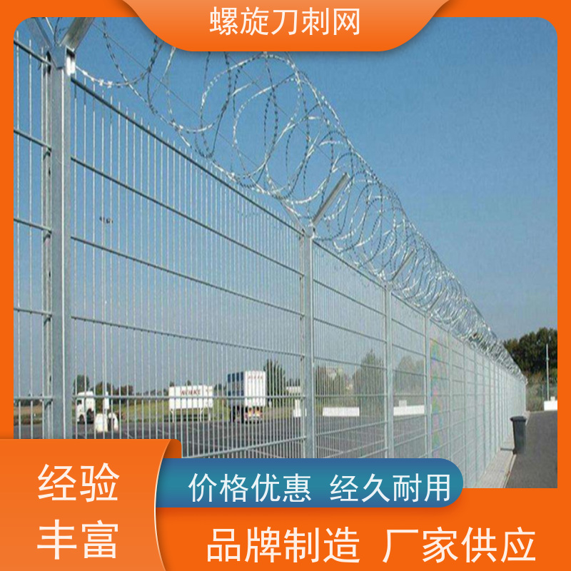 防攀爬刀刺网斧行型刀片防爬网刺丝滚笼安装方便