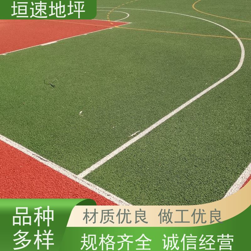 垣速体育 运动木地板翻新 上门施工 悬浮地垫 篮球场硅pu