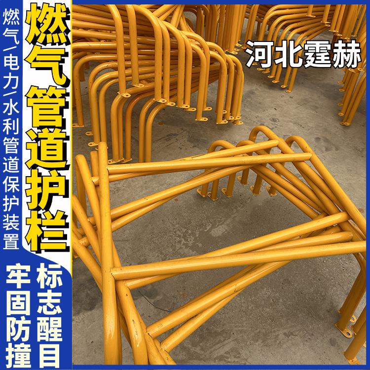 霆赫 天然气标识桩 电缆警示桩 道口桩 路口反光柱 结实耐用