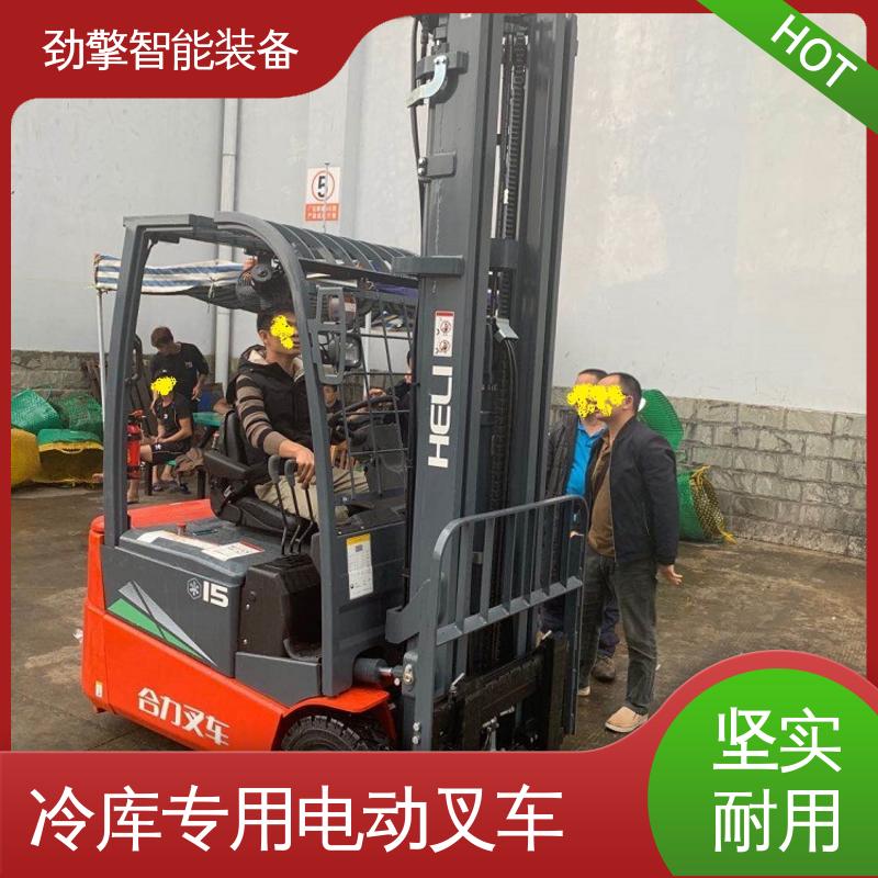 合力 纸卷夹 电叉车 手柄灵活 易于操控 环保材质