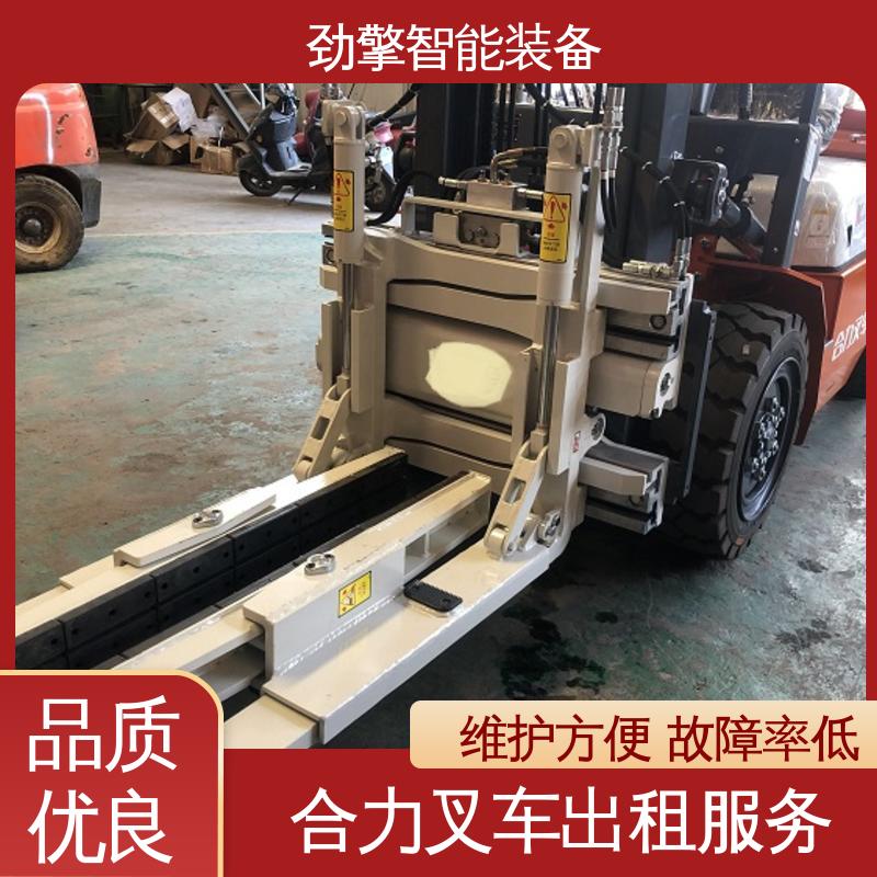合力 3T 电动搬运车出租 适用于码头货物装卸 操作舒适