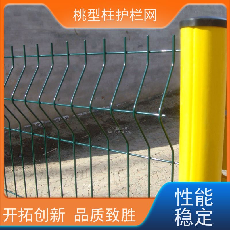 桃型柱道路护栏耐腐蚀德瑞克斯隔离栅战斧式立柱围栏