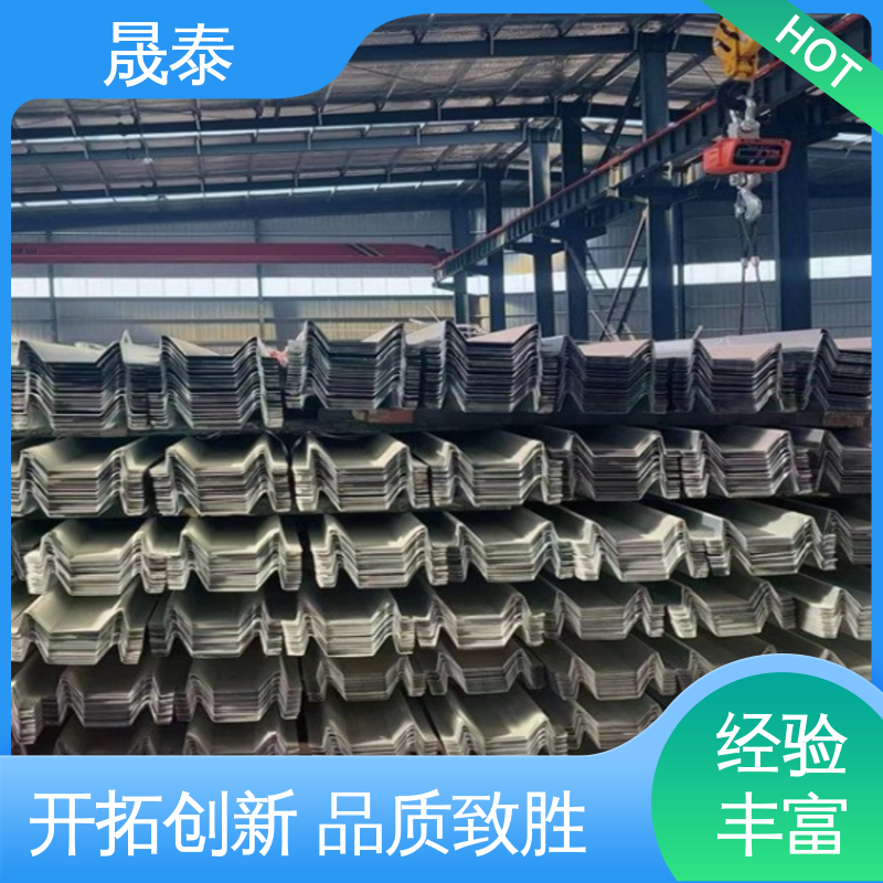 光伏铝合金镀锌水槽 建筑排水用 抗震 防锈防腐 晟泰