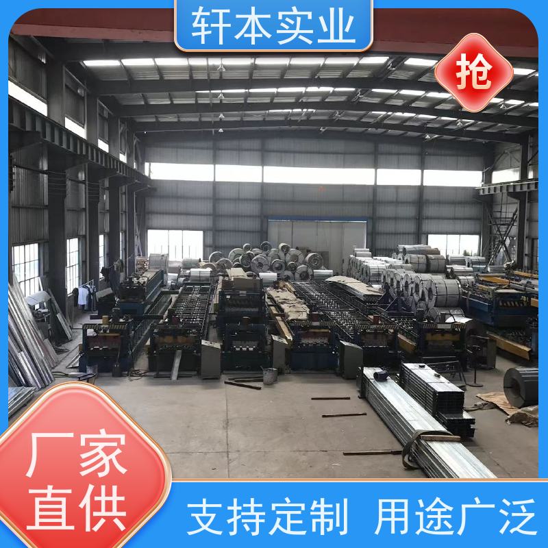 上 海宝钢 PVDF氟碳彩钢卷 持久耐磨 抗压抗拉 具有良好的抗风性能