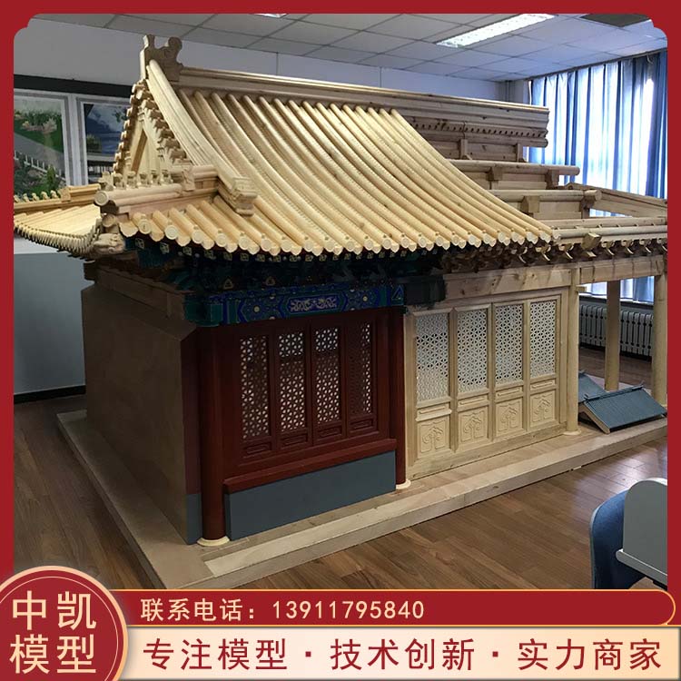 手工打磨 节能环保 方便演示 明清建筑模型 物流配送 发货快 北方中凯 