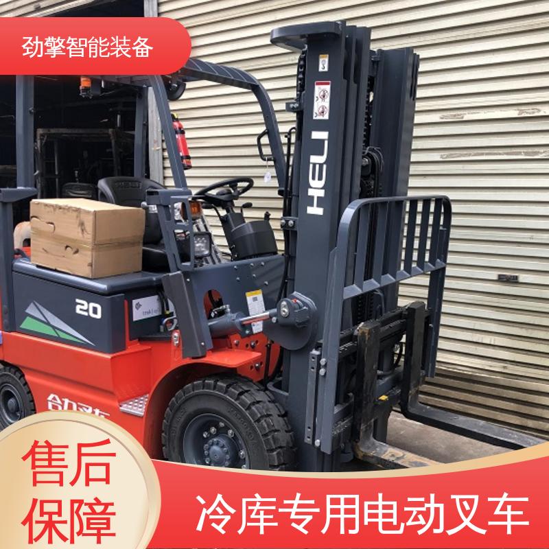 合力 轮胎夹 冷库叉车 可选配加装各式属具 故障率低