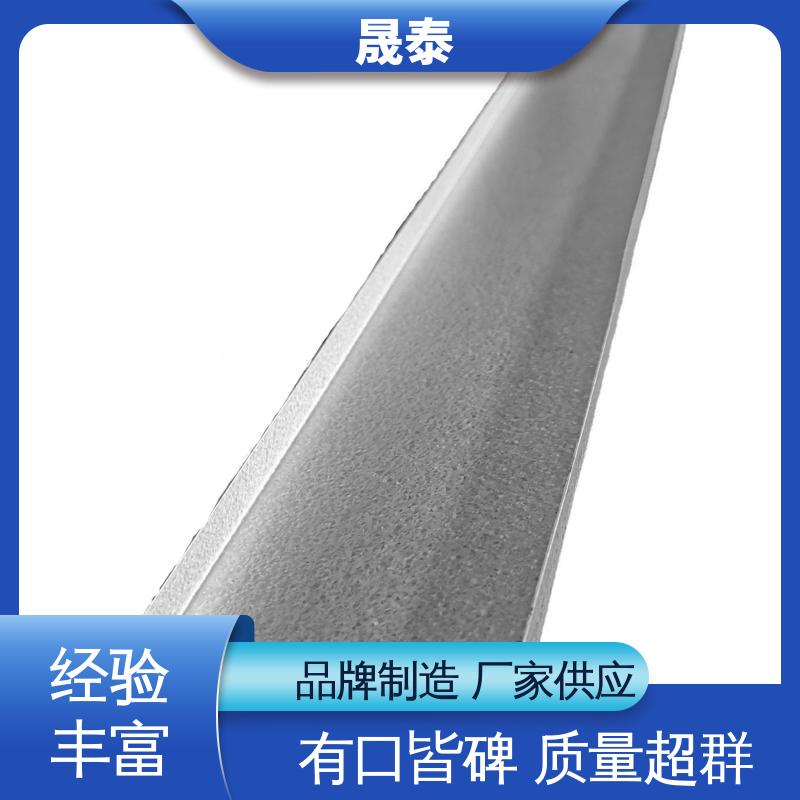 可定制 防水导轨 硬度高 M型新款导水支架 光伏铝合金镀锌水槽